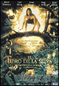 The Jungle Book (DVD)